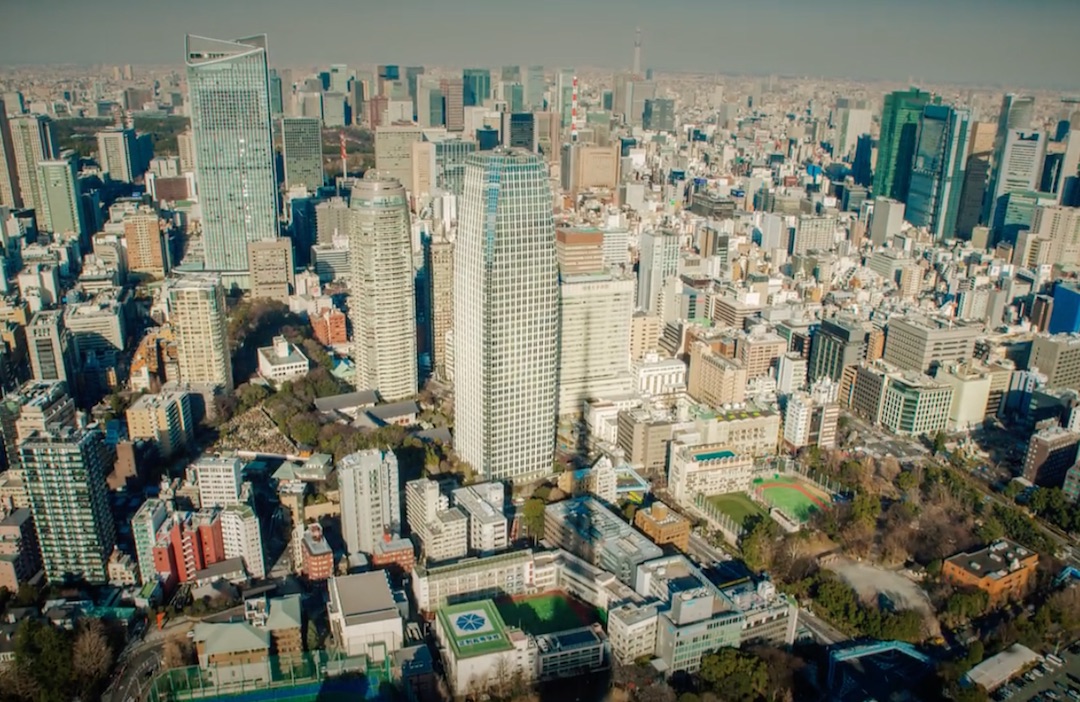 Photo of Tokyo cityscape